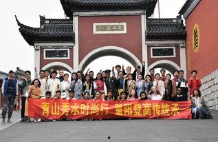 在线观看茅山学院,揭秘神秘校园的奇幻之旅 第3张 在线观看茅山学院,揭秘神秘校园的奇幻之旅 第3张